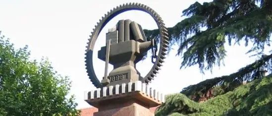 2023年西安交通大學(xué)管理學(xué)院MPAcc提前批面試網(wǎng)報(bào)通知