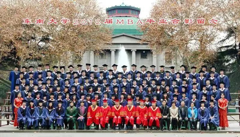 吳金平：四牌樓的周末，不曾遠(yuǎn)去的時(shí)光——寫在東南大學(xué)120周年校慶之際