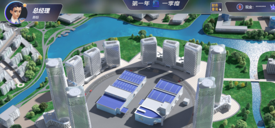 2022年西安理工大學經濟與管理學院專業學位教育中心第一屆“數智人才杯”新道數智化企業經營沙盤大賽決賽成功舉辦