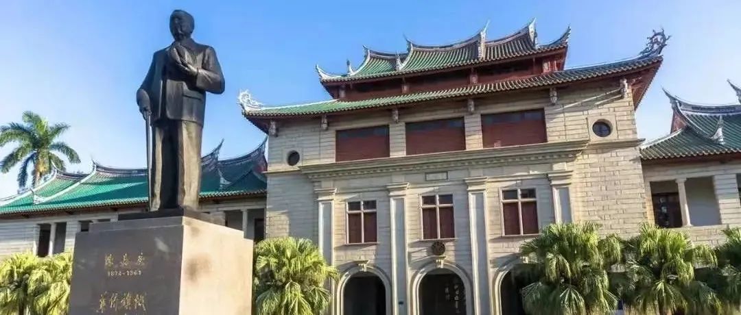 廈門大學MBA【名師公開課暨招生宣講會】吳世農(nóng)教授，6月11日深圳開講！