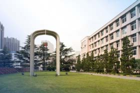 喜報(bào)！上海對(duì)外經(jīng)貿(mào)大學(xué)新增6個(gè)國(guó)家級(jí)一流本科專(zhuān)業(yè)建設(shè)點(diǎn)和5個(gè)市級(jí)一流本科專(zhuān)業(yè)建設(shè)點(diǎn)