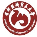 首都經(jīng)濟(jì)貿(mào)易大學(xué)2023MBA（非全日制）提前面試招生辦法