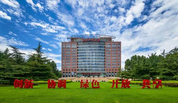 招生｜2023年北京工業大學MBA預面試通知（第三批）
