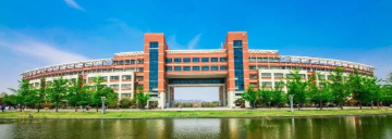 山東科技大學(xué)2023年MBA優(yōu)質(zhì)生源選拔計(jì)劃（第二批）