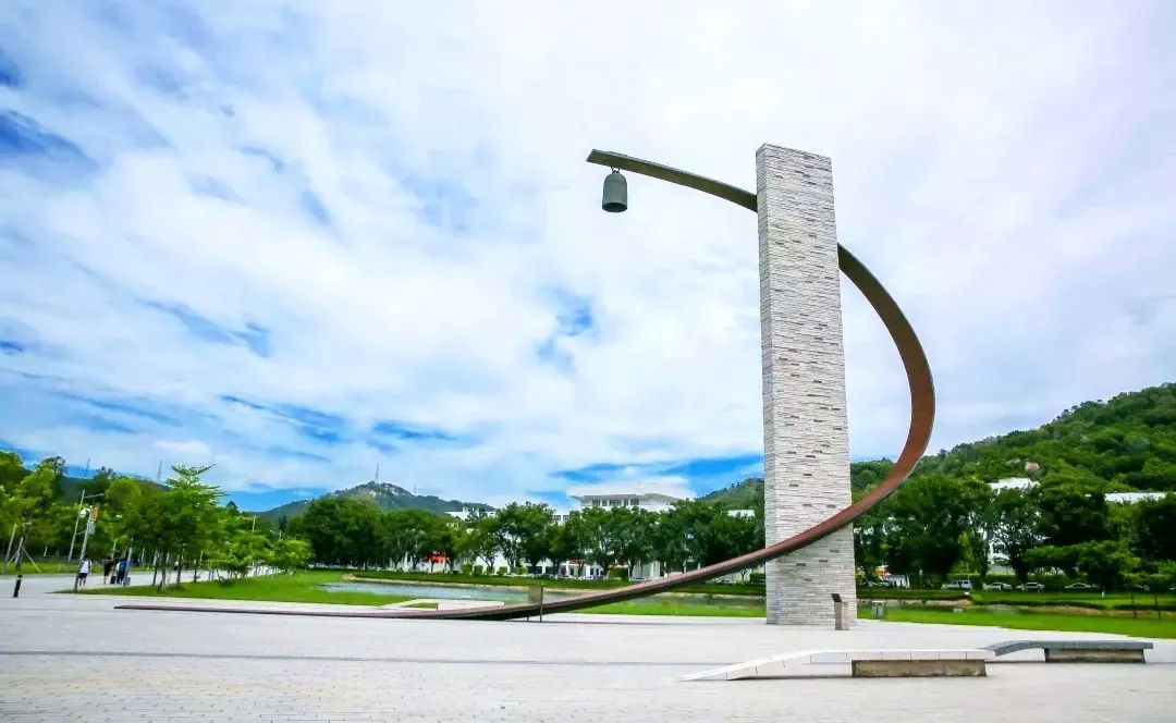 汕頭大學商學院2023年工商管理碩士（MBA）招生簡章