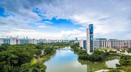 2023年廣州大學工商管理碩士（MBA） 招生簡章