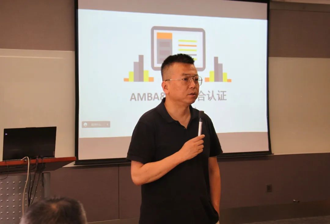 蘭州大學管理學院舉行AMBA & BGA聯合認證工作協調會