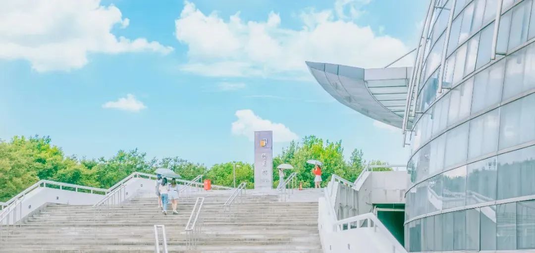 東華大學2023年會計碩士（MPAcc）招生簡章