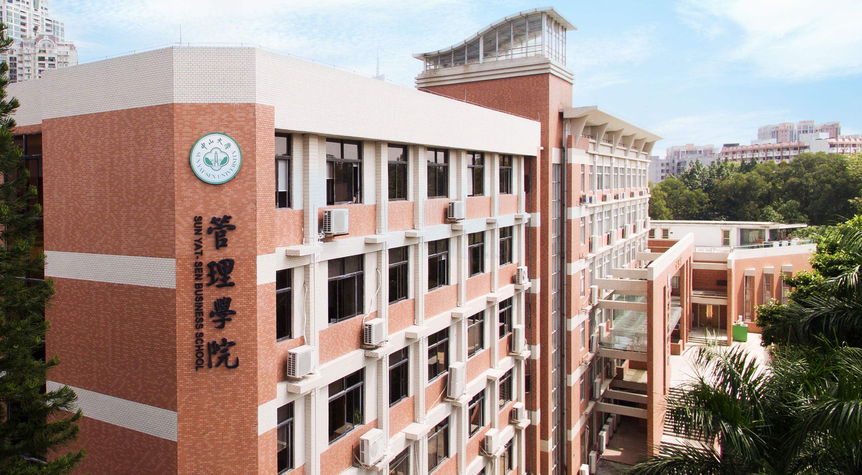 中山大學管理學院連續(xù)六年入選《經(jīng)濟學人》全球百強MBA，內(nèi)地唯一上榜！