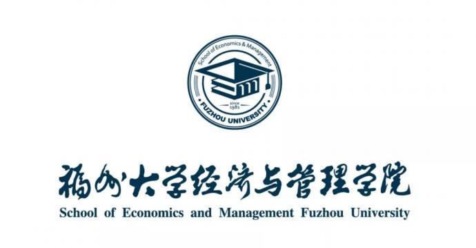 喜訊！福州大學經濟與管理學院管理學學科進入2022軟科世界一流學科榜單