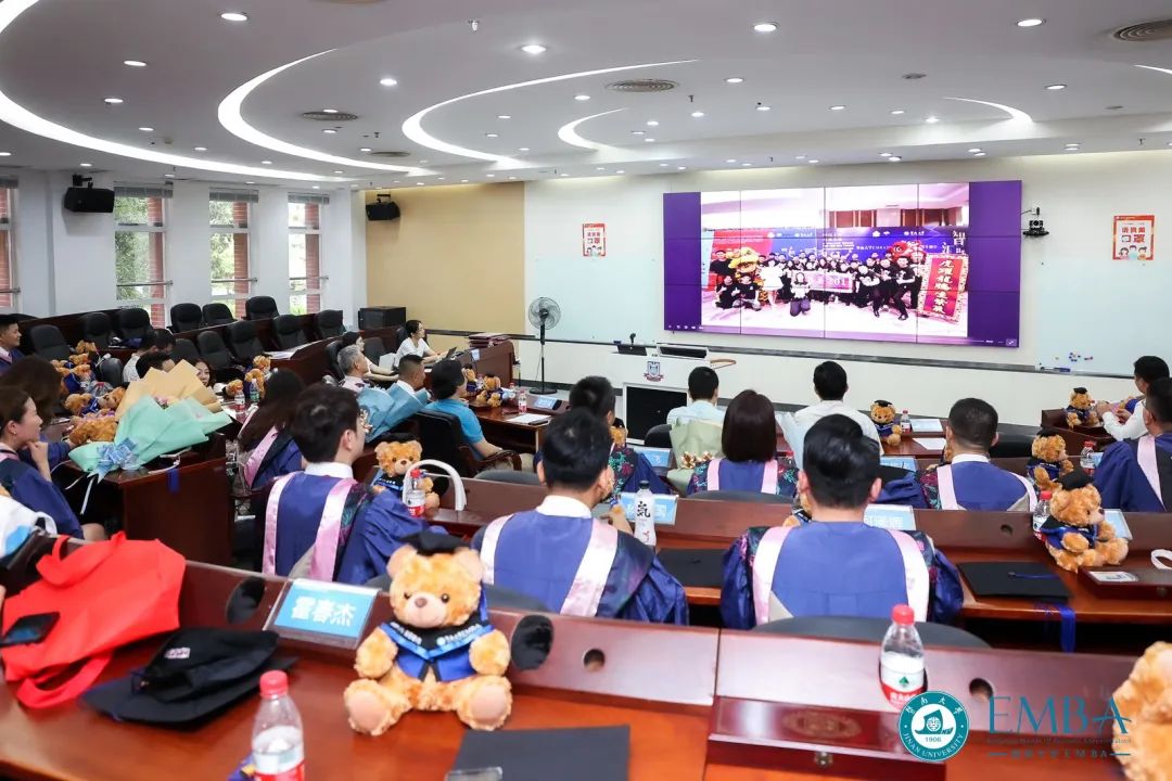 暨憶留下，逐光而行 | 暨南大學2020華商EMBA（1）班結業典禮