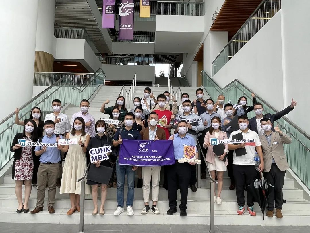 精彩回顧 | 香港中文大學MBA新生入學，攜手踏上新旅程