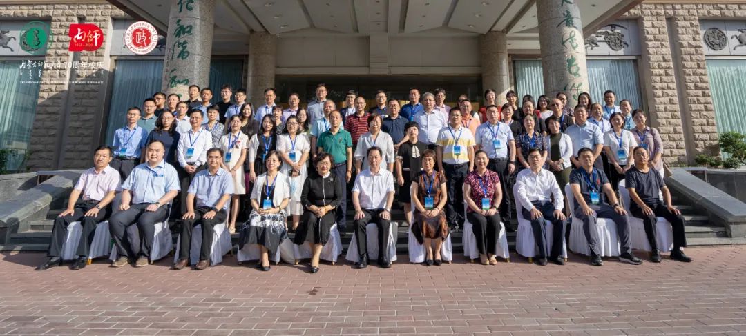 南京林業(yè)大學2022 MBA/MPAcc 入學導向之“校園開放日”活動成功舉行
