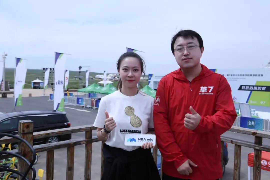 專訪 | 第七屆亞草賽執(zhí)行主席楊石川：保持初心致敬向前的我們