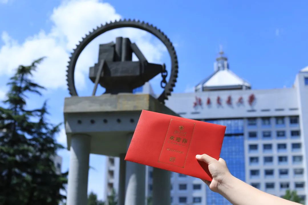 重磅！2023年北京交通大學(xué)MBA預(yù)面試通知