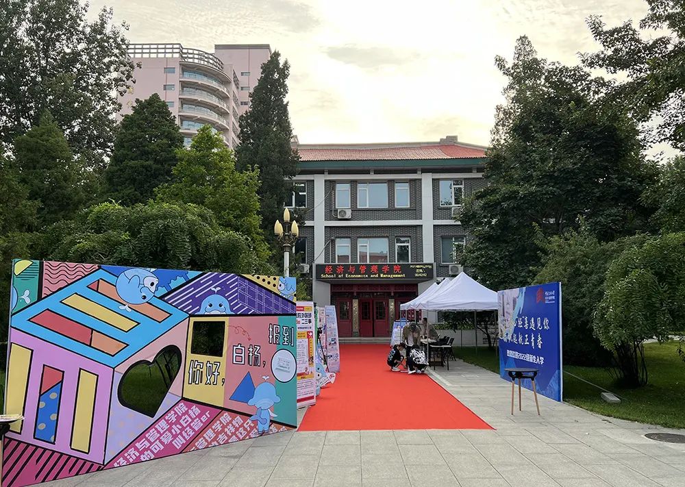 報告！小白楊已悉數就位~ 直擊2022級MBA迎新現場
