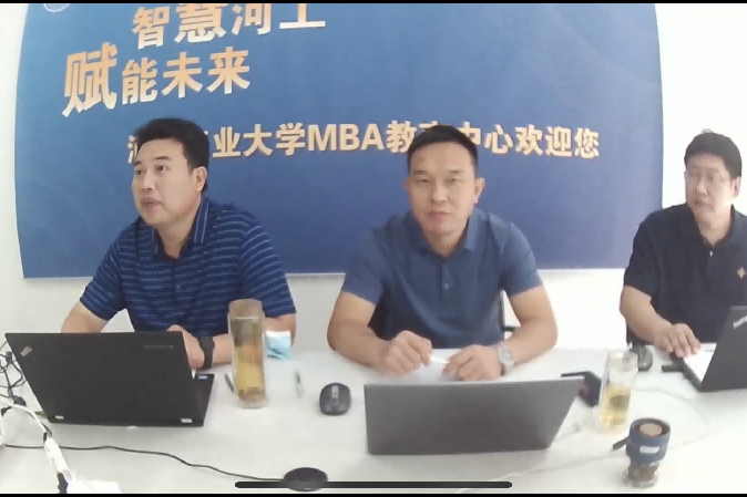 河北省高校第五屆MBA尖峰時刻創業企劃大賽校園突圍賽圓滿成功