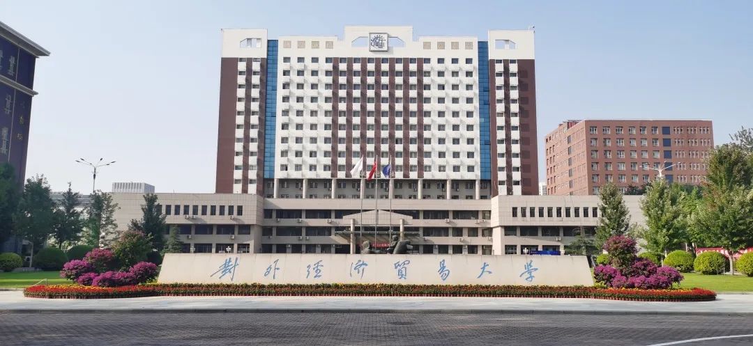 對外經貿大學新生報到 l 開學季，開學記——2022級UIBE-MBAers報到啦！