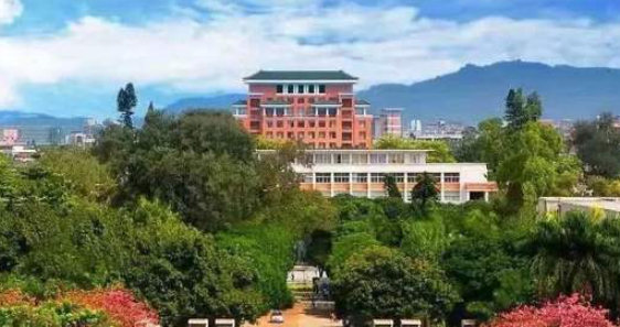 華南理工大學2023年公共管理碩士（MPA）招生簡章