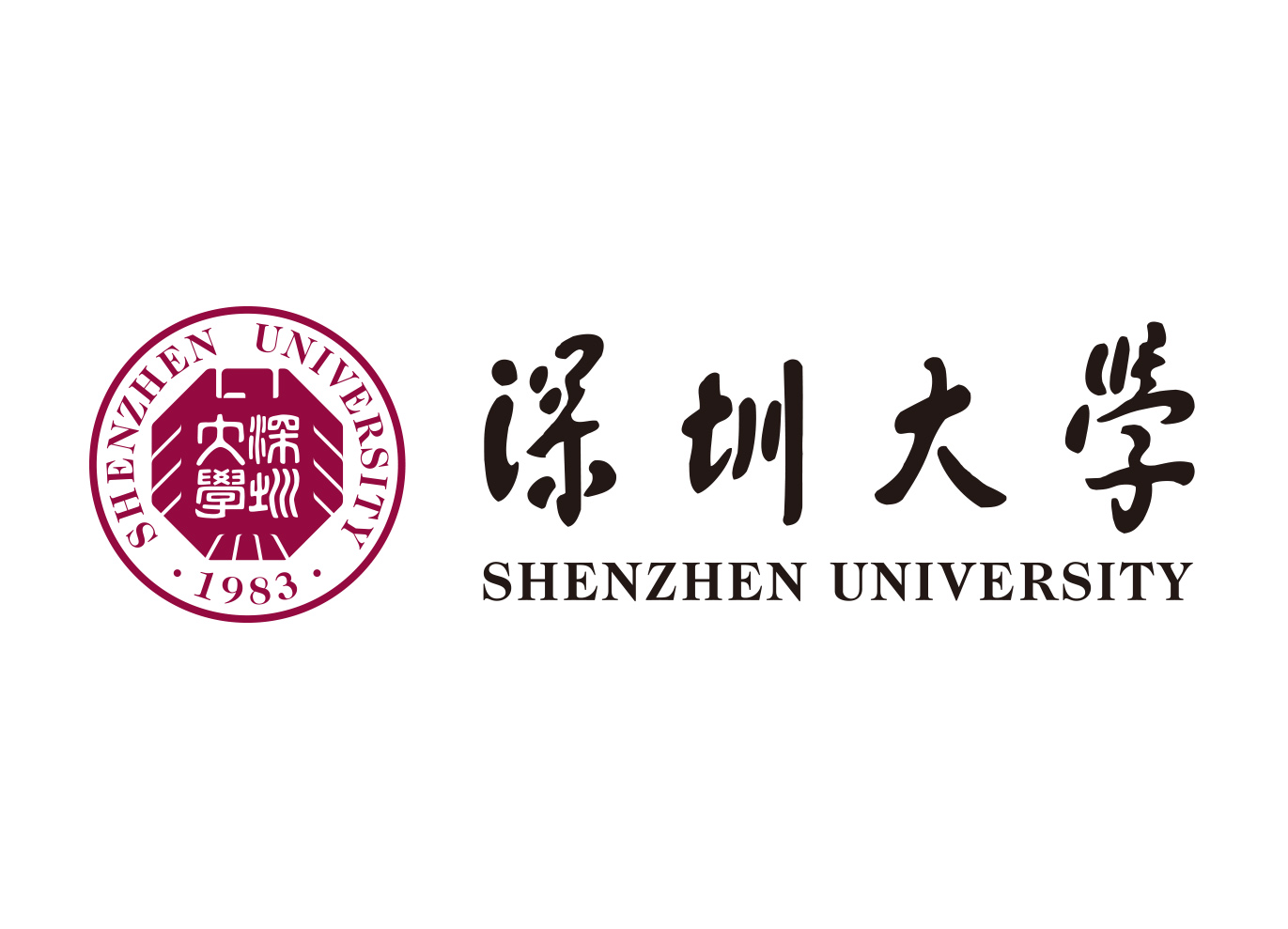 翻倍：2023年深圳大學(xué)工商管理碩士（MBA）新生獎(jiǎng)學(xué)金管理辦法（暫行）