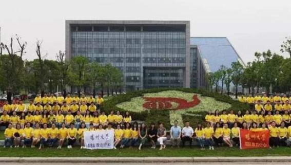 揚(yáng)州大學(xué)2023年工商管理碩士MBA招生簡章正式發(fā)布，歡迎踴躍報考！