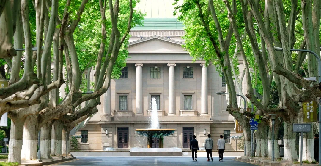 MBA報考 | 東南大學(xué)2023年工商管理碩士（MBA）招生簡章