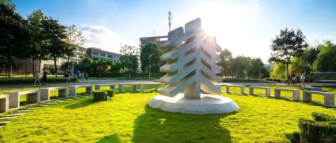 港澳臺招生！華東師大MEM2023年入學提前批面試政策（港澳臺地區）