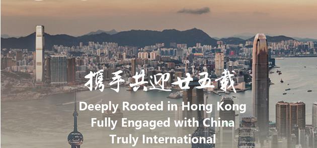 港大-復(fù)旦IMBA項(xiàng)目2023年入學(xué)批第二輪預(yù)審火熱進(jìn)行中