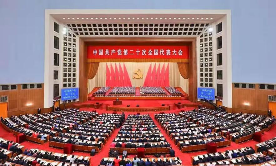 天津理工大學(xué)管理學(xué)院黨員干部師生熱議黨的二十大報(bào)告（一）