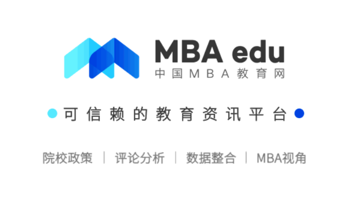 管理就是生產(chǎn)力——2022央廣網(wǎng)MBA年度峰會正式啟動