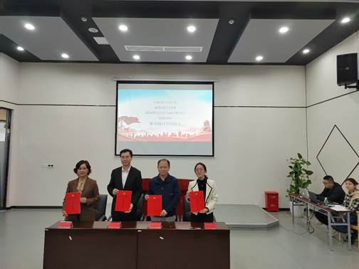 西南民族大學(xué)僑聯(lián)、商學(xué)院參加成都市僑聯(lián)“僑見(jiàn)雙城，青說(shuō)未來(lái)”活動(dòng)