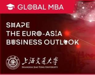 11.11 活動(dòng)報(bào)名｜上海交大-KEDGE Global MBA項(xiàng)目線下Coffee Chat