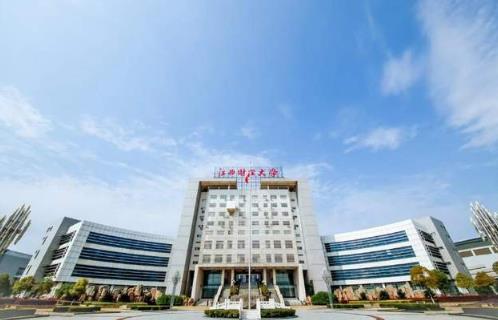 2022央廣網(wǎng)MBA教育峰會(huì)：江西財(cái)經(jīng)大學(xué)MBA
