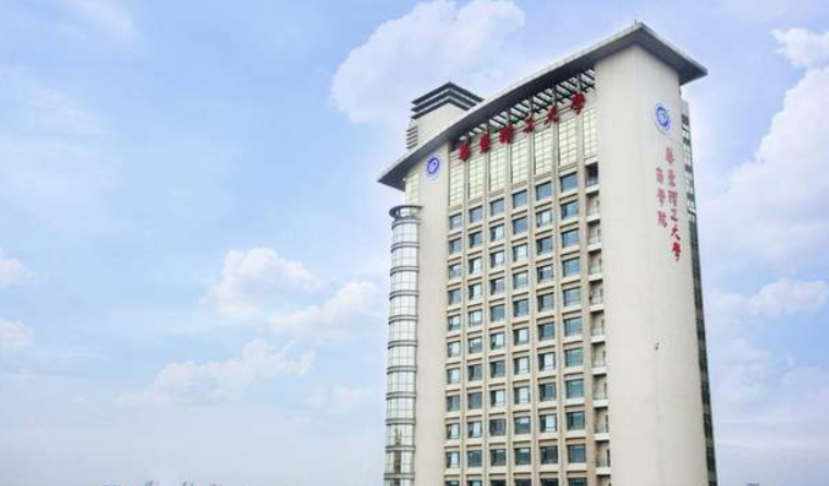 2022央廣網(wǎng)MBA教育峰會(huì)：華東理工大學(xué)MBA