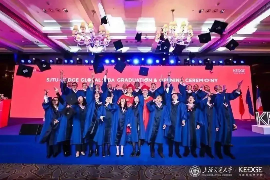 凱歌高進，篤行致遠 | 上海交通大學 - 法國凱致商學院Global MBA項目畢業(yè)暨開學典禮于上海隆重舉行！