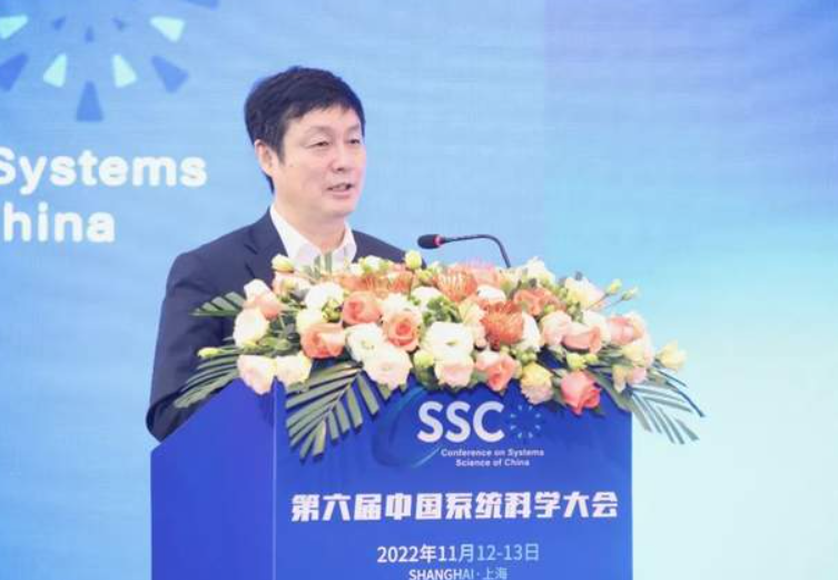  上海理工大學承辦第六屆中國系統(tǒng)科學大會 2000余位專家學者共謀系統(tǒng)科學發(fā)展