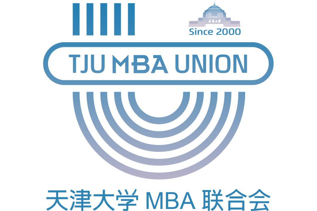 官宣｜天津大學第二十一屆MBA聯合會主席團亮相