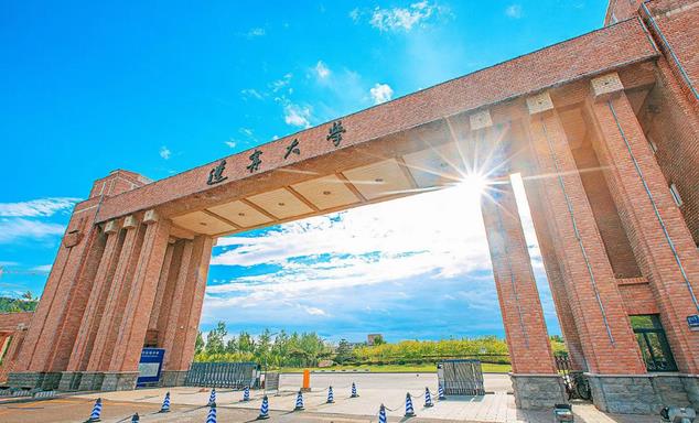 2022央廣網(wǎng)MBA教育峰會(huì)：遼寧大學(xué)商學(xué)院MBA