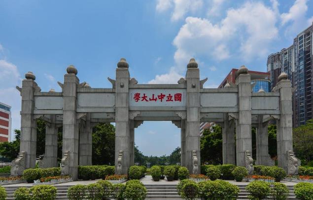 2022央廣網(wǎng)MBA教育峰會(huì)：中山大學(xué)-明尼蘇達(dá)大學(xué)中美EMBA（CHEMBA）