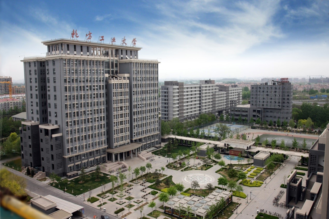 2022央廣網(wǎng)MBA教育峰會(huì)：北方工業(yè)大學(xué)MBA