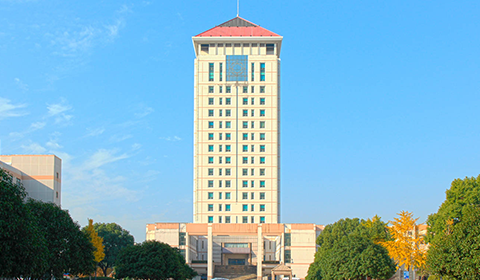 2022央廣網MBA教育峰會：蘇州大學商學院MBA