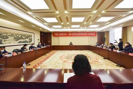喜訊｜熱烈祝賀中國政法大學商學院商文江院長再次當選民建中央委員會內(nèi)部監(jiān)督委員會委員