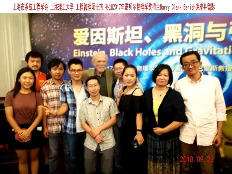 上理工校友風采 | 徐一氓：持續改善，終身學習是成功的奠基石