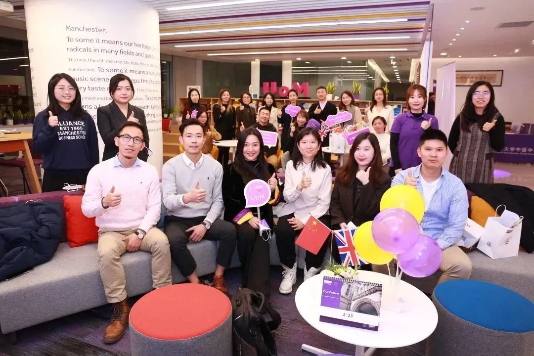 曼徹斯特全球在職MBA項目2023年1月班迎新儀式圓滿舉行