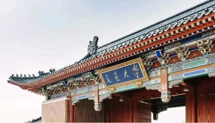 【重磅開(kāi)啟】2024年入學(xué)提前批面試日程公布！3月5日招生政策發(fā)布會(huì)與你相約春日交大