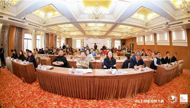 2023BLT創客先鋒大賽，誰是最大贏家？