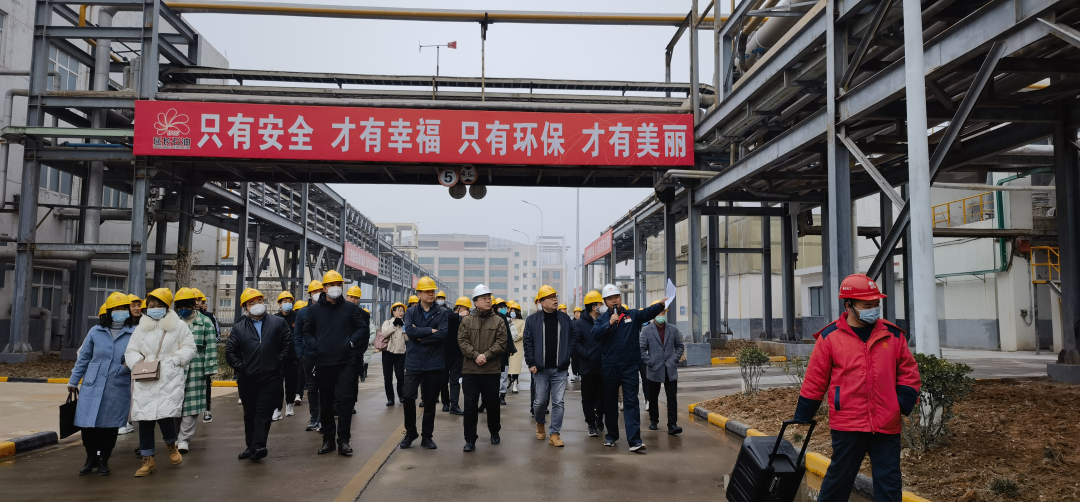 西安理工大學陜西MBA移動課堂走進陜西延長石油集團氟硅化工有限公司