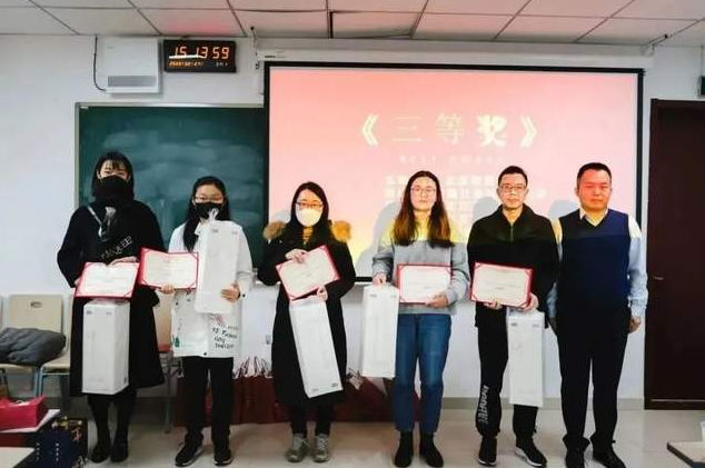  北京物資學院商學院在“社科杯中信建投證券模擬炒股大賽”中喜獲佳績
