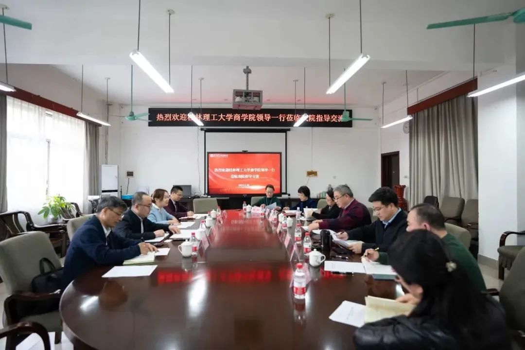 桂理工商院廣角 | 李雷院長帶隊赴南寧調研交流、訪企拓崗