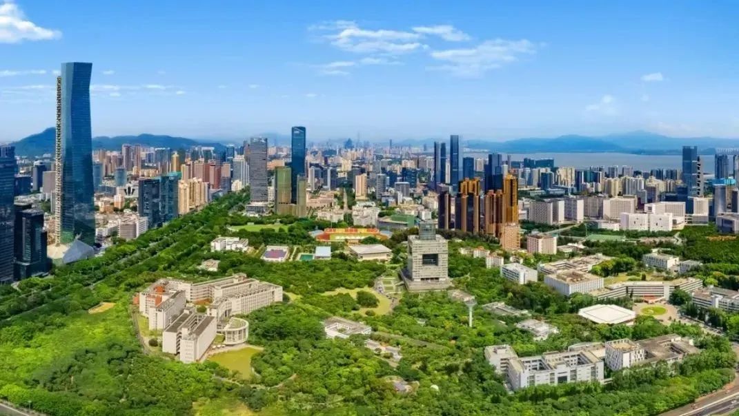 【深圳大學(xué)40周年校慶系列活動(dòng)】2023深圳大學(xué)“校友杯”IPP創(chuàng)新精英大獎(jiǎng)賽